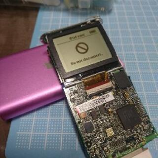 ipod(mini.classic第５世代5.5世代)修理します