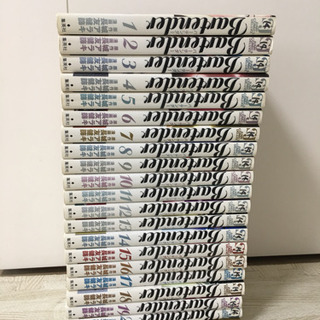 バーテンダー 21巻セットの画像