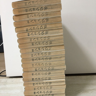 バーテンダー 21巻セットの画像