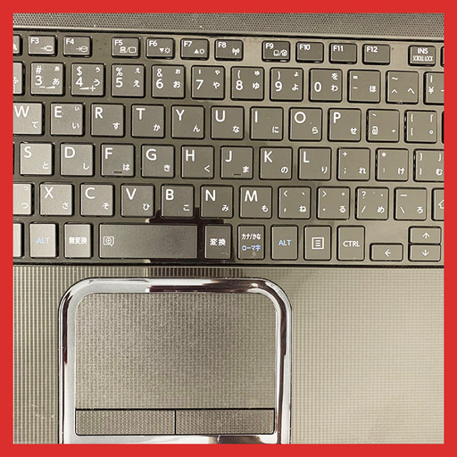 東芝ノート PC CELERON/HDD500GB/4GB Windows11 東芝ノート PC CELERON/HDD500GB/4GB Windows11 東芝ノート PC CELERON