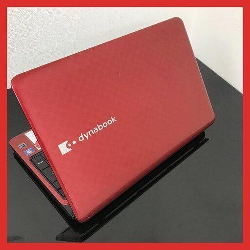 東芝 A4 ノートPC Win10 dynabook Core i5 4GB SSD 240GB