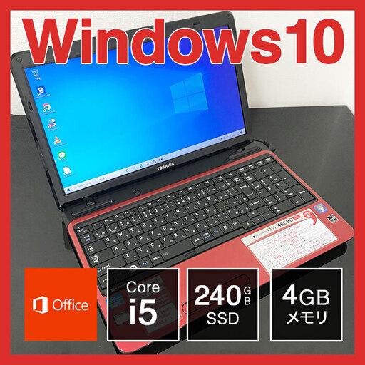 Win11搭載！富士通LIFEBOOK S935/K