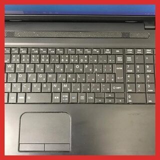 東芝 A4 ノートPC Win10 Core i5 4GB SSD 240GB