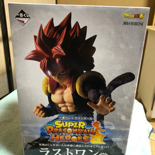 ドラゴンボールヒーローズ一番くじ 割引