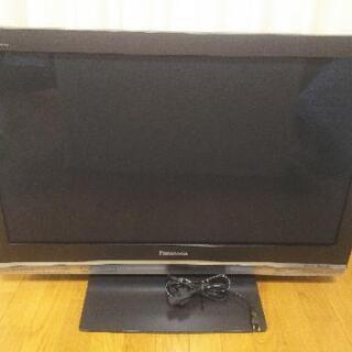 パナソニック  ビエラ  ３７型