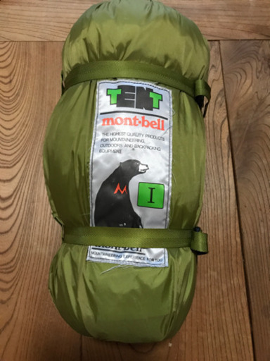 【お取引完了】バイクでキャンプツーリングに行こう！⛺️ 登山にも！mont-bell ムーンライトテントⅠ型