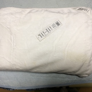 綿毛布 シルキーホワイト 西川 DAYandDAY タグ付 箱な...