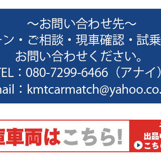 自社ローン★保証人無★全国対応★ハイエースターボ　スーパーカスタム3ムーンルーフ★ETC★3列シート★サンルーフ★車検　令和2年9月の画像