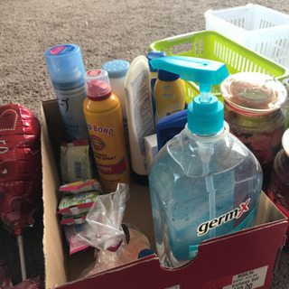 あげます。の画像