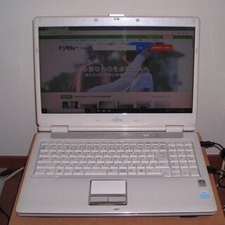 【終了】富士通ノート NF/C50 (P8400/4/SSD120) 終了】富士通ノート NF/C50 (P8400/4/SSD120)