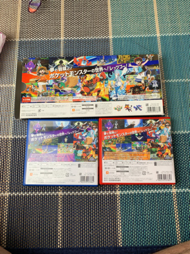 ポケモンウルトラサンムーン ダブルパック