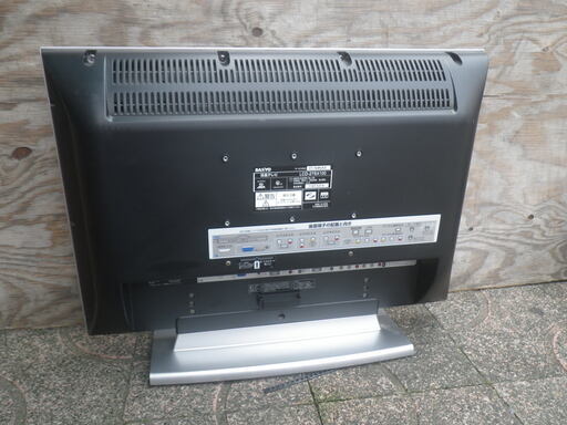 ■配達可■サンヨー デジタルハイビジョン液晶テレビ LCD-27SX100