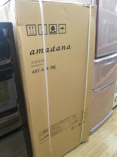 amadana　2ドア冷蔵庫　ARF-A18K　新品