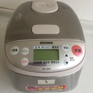 炊飯器　象印　３合炊き　動作確認済み