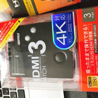 HDMI switch3