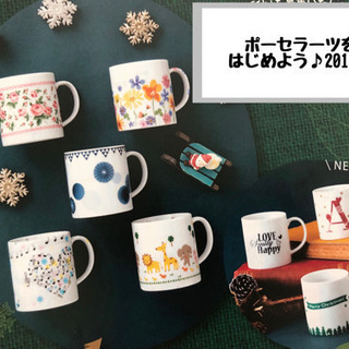 ☡✍︎ ポーセラーツをはじめよう 𝟚𝟘𝟙𝟡