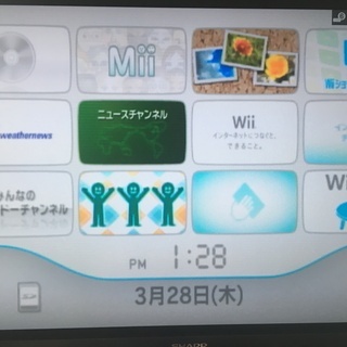 Wii 本体 箱 取説などの画像