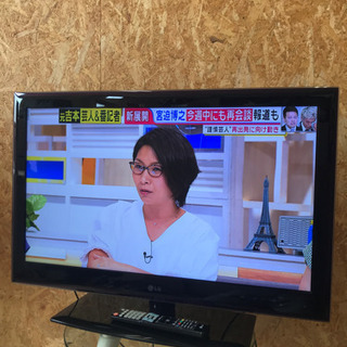 LG LED LCD 32型 液晶テレビ