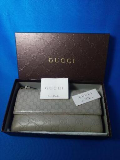 グッチシマ長財布ユニセックス