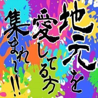 だれでもできるお仕事といえばこれ★知ってました？工場って楽なお仕事です。の画像
