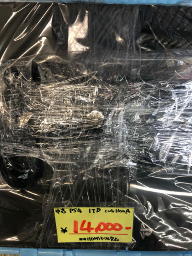 中古 ps4 1TB cuh1100a