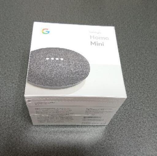 【正規品】Google Home Mini