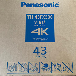 売り切れました 他のフリマで交渉中 パナソニック 43V型 4K 液晶テレビ ビエラ HDR対応 TH-43FX500
