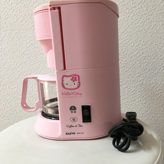 ハローキティ コーヒーメーカー