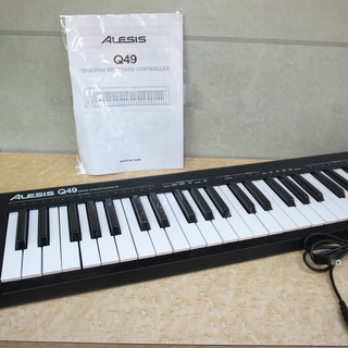 ☆ALESIS　アレシス　Ｑ４９　４９鍵　キーボード　コントロー...