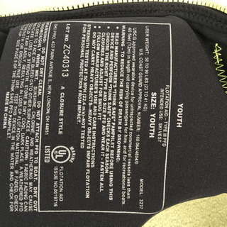 中古 小学生向け ライフジャケット hyperlite 救命胴衣 ライフベスト キッズの画像