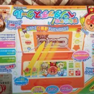 アンパンマンはじめてのペンタッチスクール