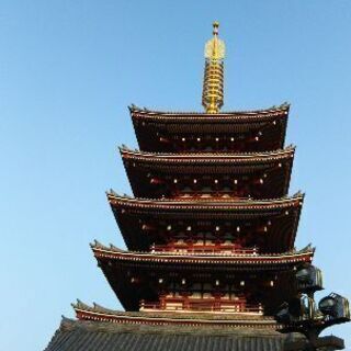 四国八十八ヶ所札所御朱印集め友だち‼