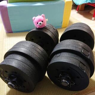 【取引完了】15kgのダンベル 2個セット