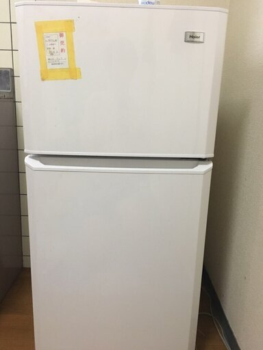 冷蔵庫 激安 販売します