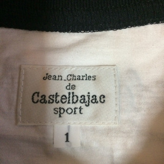 カステルバジャックの画像