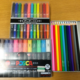 【中古】マッキー ポスカ 色鉛筆
