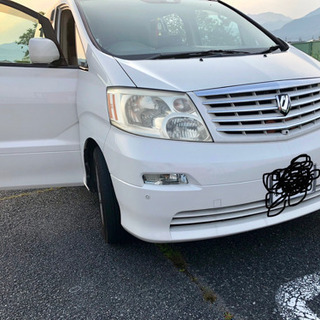 アルファード V