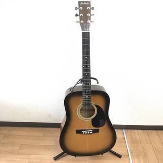 プロマーチンの中古が安い！激安で譲ります・無料であげます