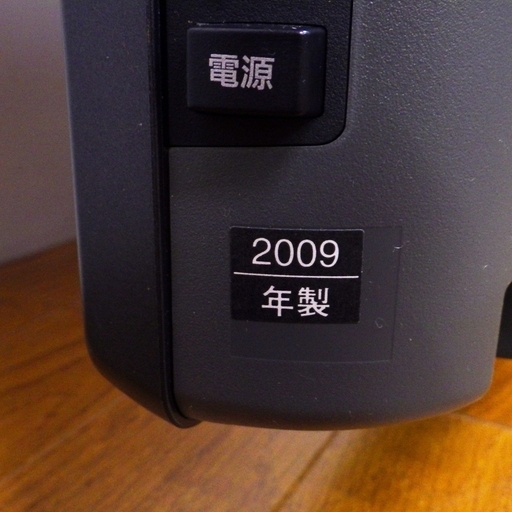 パナソニック/Panasonic ビエラ/VIERA 32型 2009年製 液晶テレビ TH-L32X11-K　/SL1