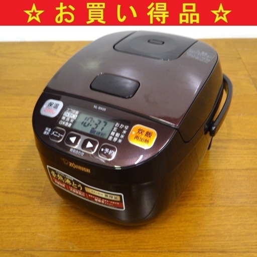 8/17象印/ZOJIRUSHI 2016年製 マイコン 炊飯ジャー 炊飯器 NL-BA05　/SL1