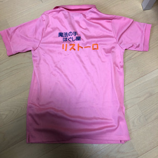 新品3枚 サイズMポロシャツの画像