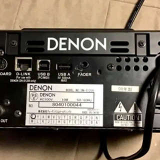 DENON cdj DN-S1200