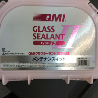 車のお掃除セット