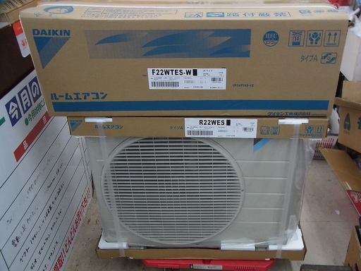 エアコン 未使用 ～9畳用 ダイキン 標準取付工事費込み！F22WTES-W