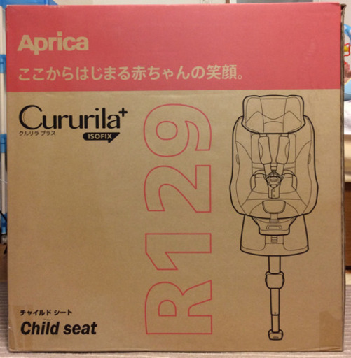 【新品未開封！！】クルリラプラス