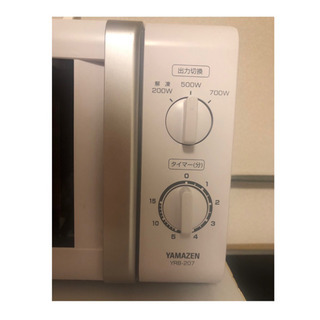 【お譲りします！】電子レンジの画像