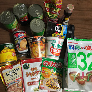 食品おまとめ