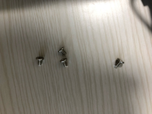 電源ユニット 750w