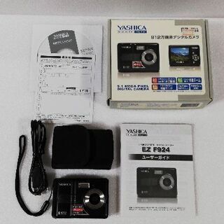 多機能で使いやすいデジタルカメラ