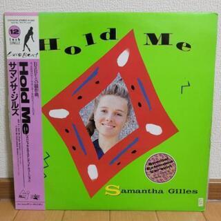 福山ってディスコないよね？ - 友達